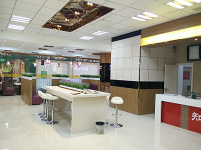 公司承接万隆国际工地之三知味街 安徽省城市空间装饰公司 涡阳家居 powered by discuz