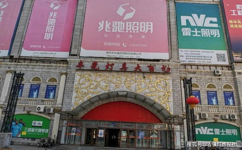 黑龙江市场 疫 无反顾 破冰前行