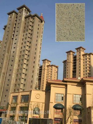 【吉林长春真石漆包工包料多少钱?厂家施工报价格图片】吉林长春真石漆包工包料多少钱?厂家施工报价格图片大全 - 沈阳万隆新型建材
