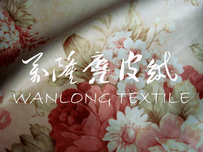 【供应印花麂皮绒】价格,厂家,图片,化纤面料,吴江市万隆纺织-