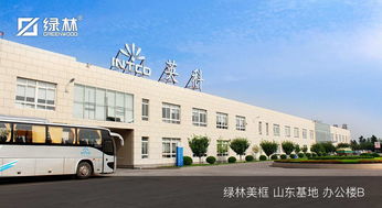 国内哪家工厂生产框条 装饰画框批发直销 英科环保