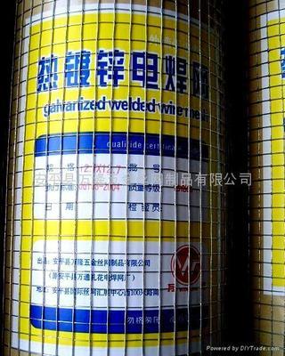 外墙保温网,热镀锌钢丝网,热镀锌电焊网 - 12.7*12.7 - 万隆 (中国 河北省 生产商) - 隔热、保温材料 - 建筑、装饰 产品 「自助贸易」